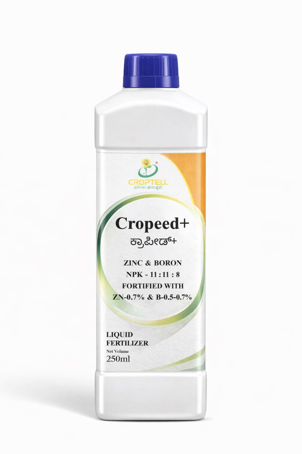 Cropeed+