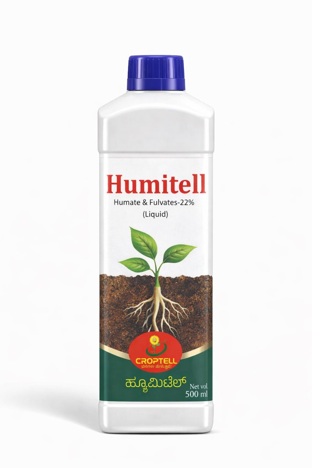 Humitell