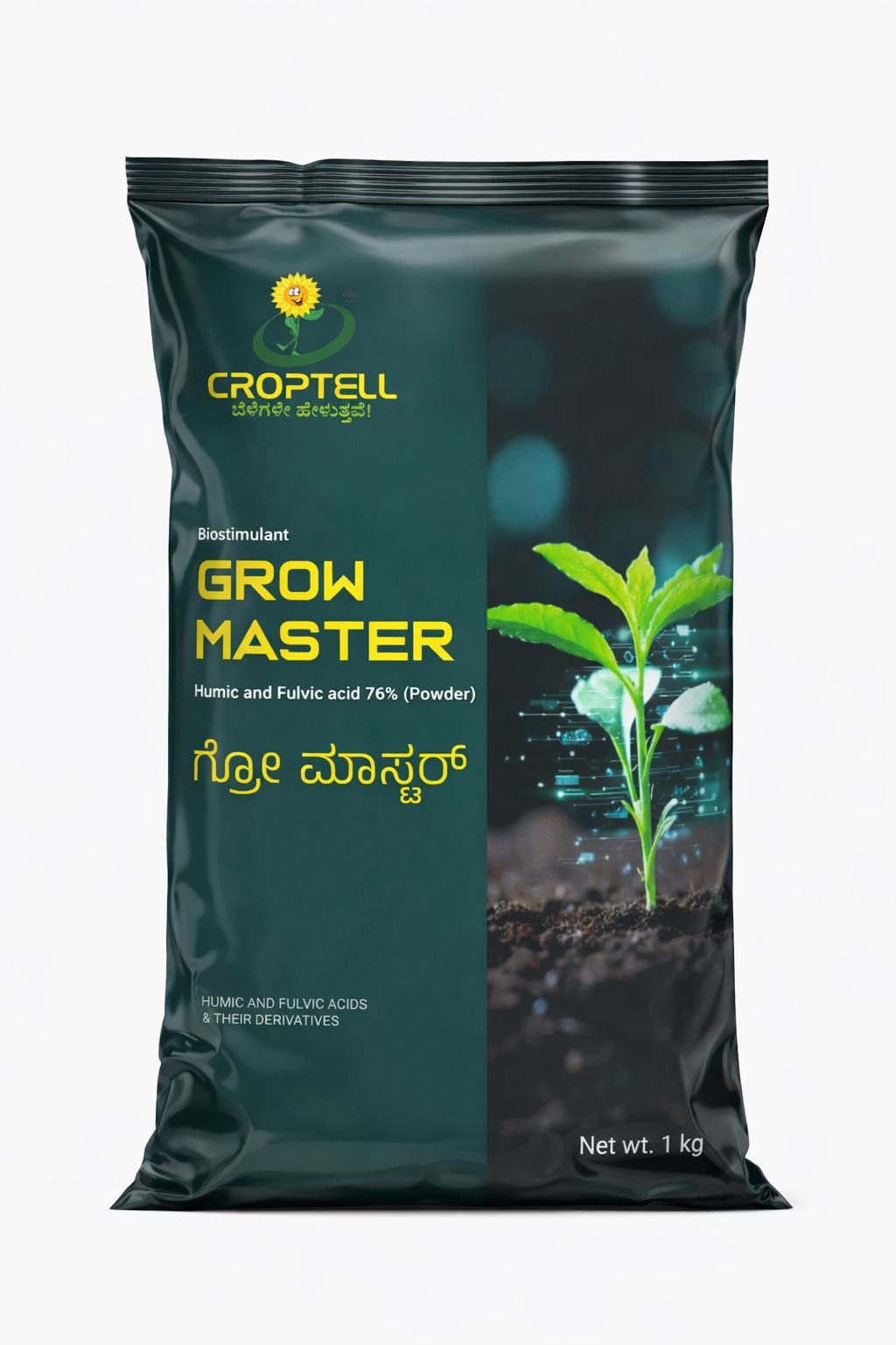 Grow Master